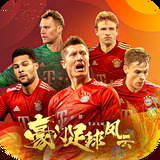 银河集团186net手机登录