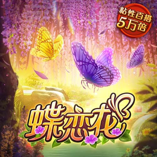 必博体育线上平台登录