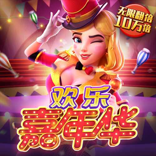 爱体育APP官方入口