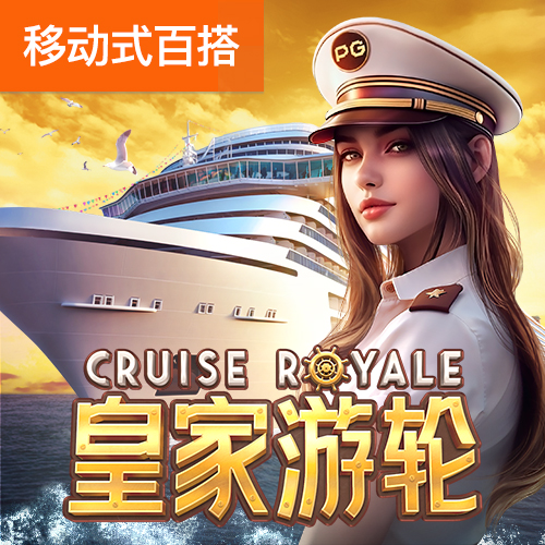 wcp玩彩票网免费安装下载