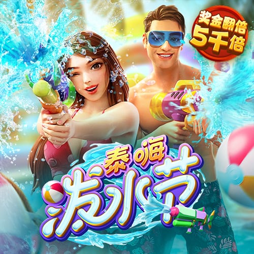 金年会登录官网