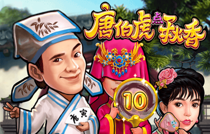 九博体育app下载官网