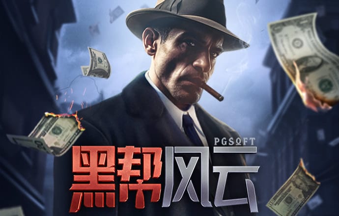 乐竞体育·官网登录入口
