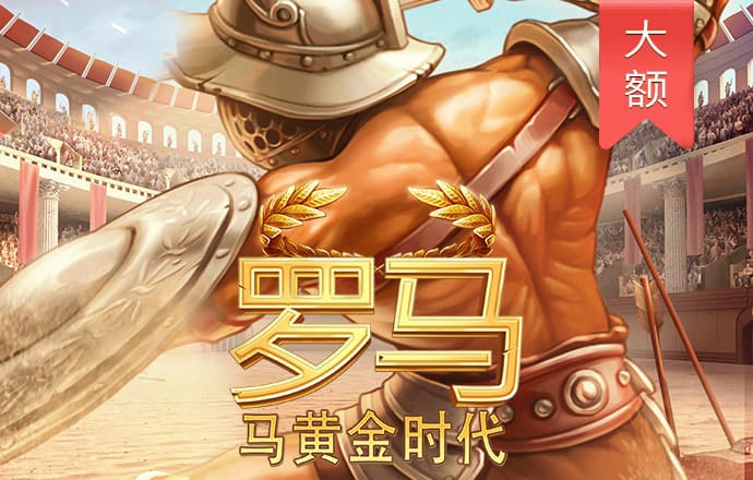 多多28官网官方正版链接