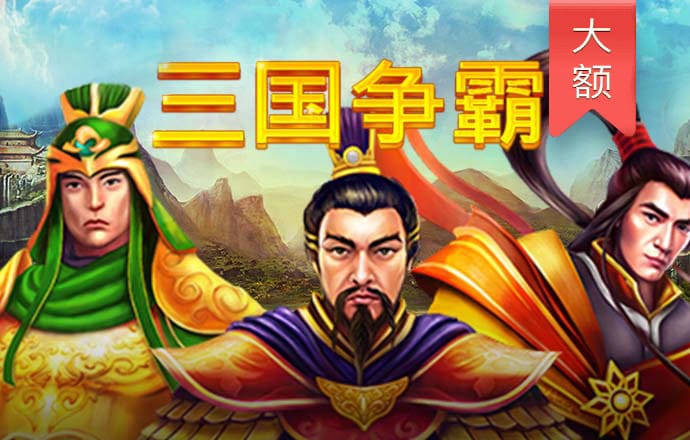 ab体育官方入口