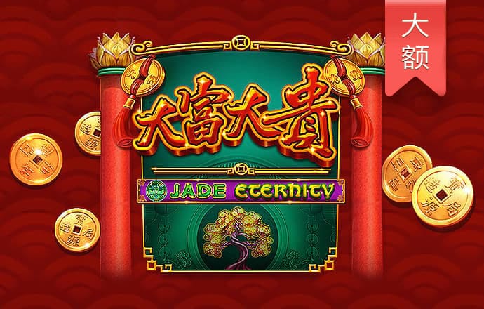 乐发lv