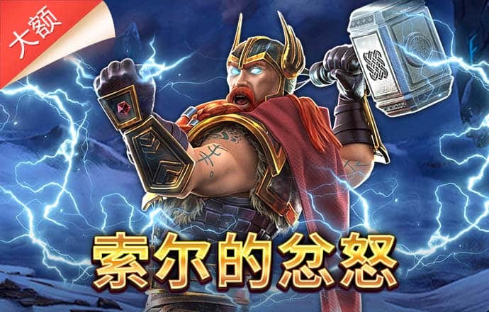 半岛手机网页版官网