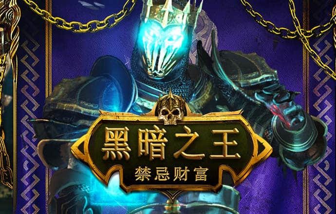 澳门今一必中一肖一码一肖