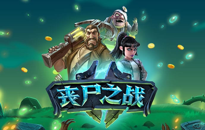 beat365在线登录app