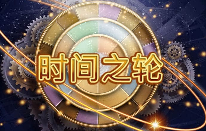 bet娱乐365官网正规