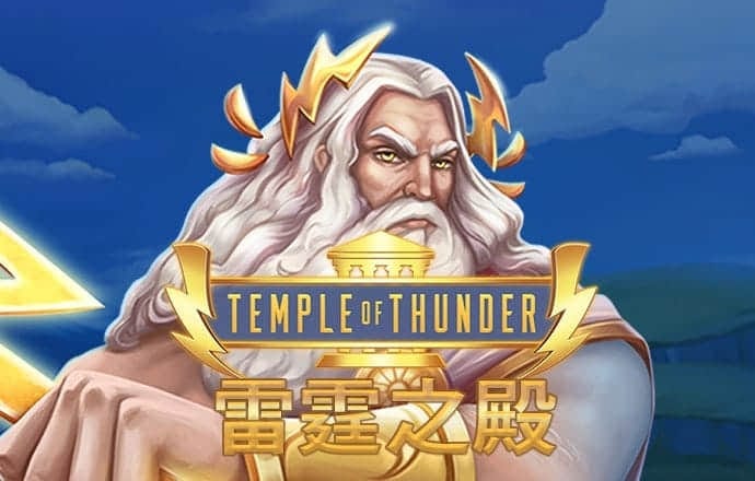 鼎盛app官方下载