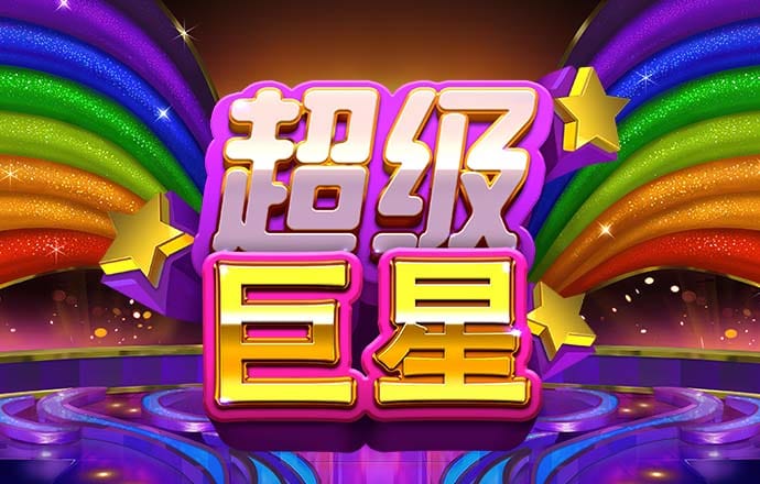 安博体育网页版