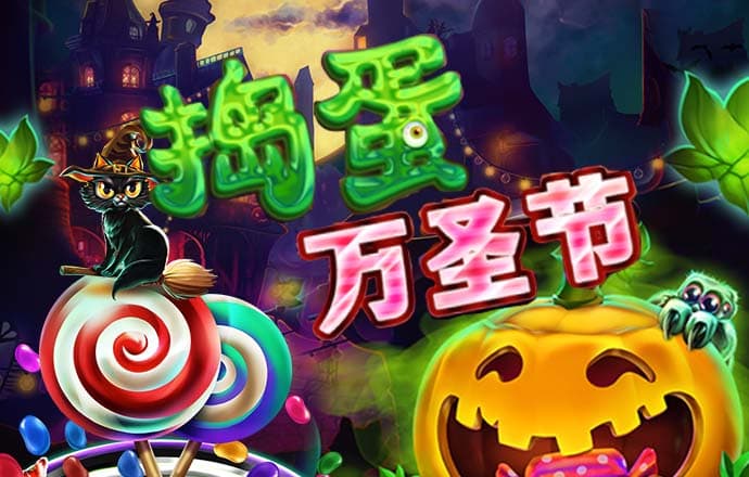 BG大游集团官方网站