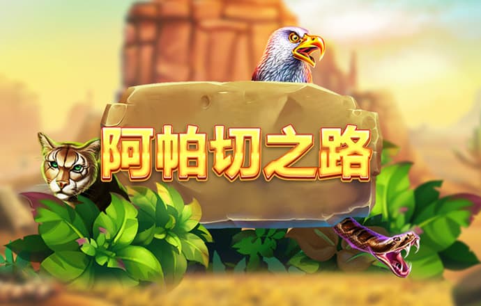 巴沙体育平台怎么样