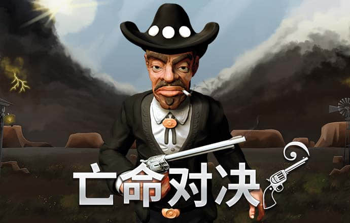 6886体育官网网页版