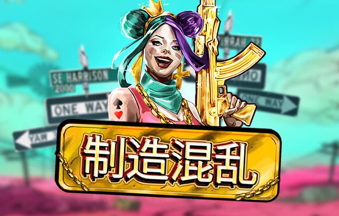 澳门资料大全正版资料查询器