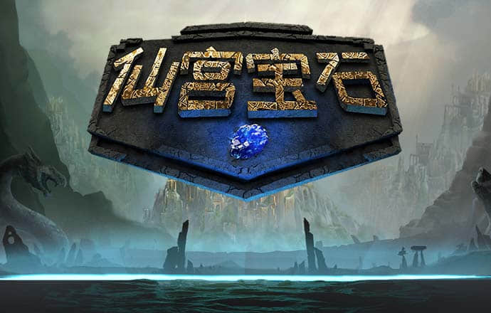 爱博体育APP官网