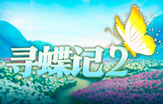 米乐m6娱乐平台最新版