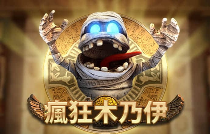 华体汇app官方下载安装