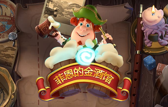 贝博体育手机版下载