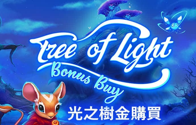 bd体育官网登录