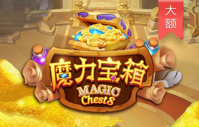 芒果体育app官方下载最新版