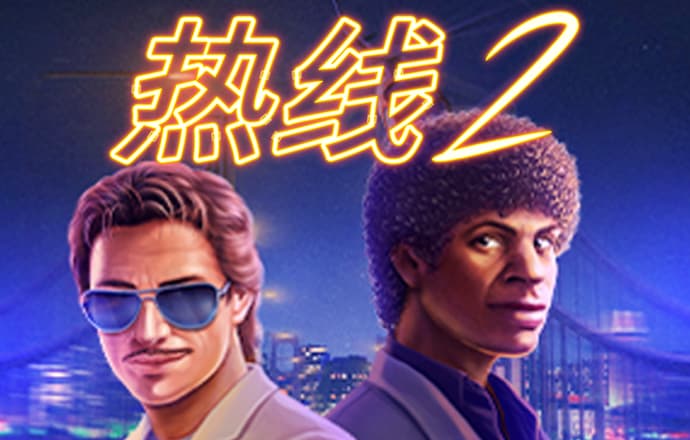 7123开元888