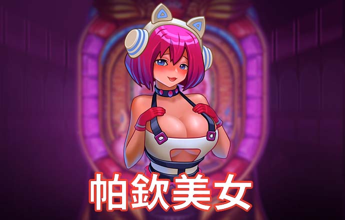 im体育app下载官方网站