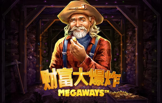 beat365正版网站唯一官网登录
