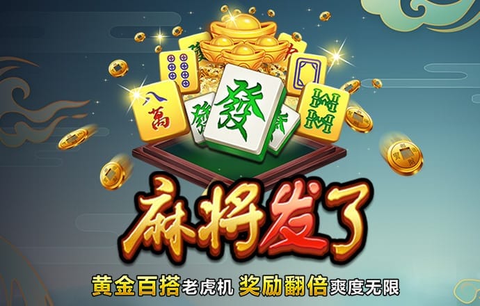 韦德体育官网