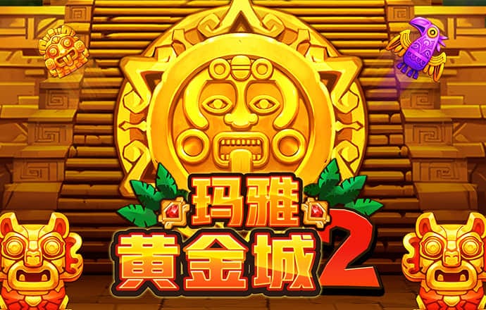 136edf壹定发手机官网